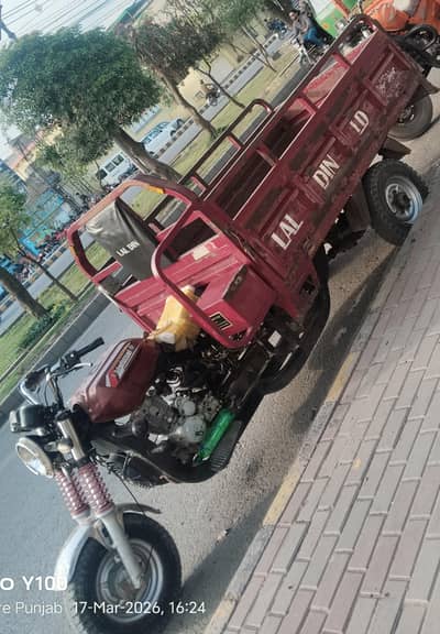 2021 model riksha laaldin sale nmbr abhi nai laga documents clear hain