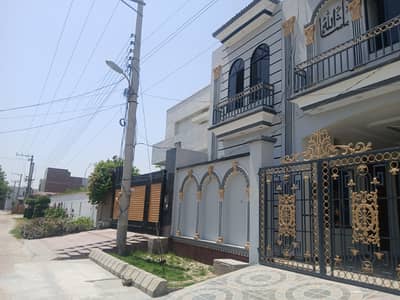 5Marla house for sale in rahim yar khan