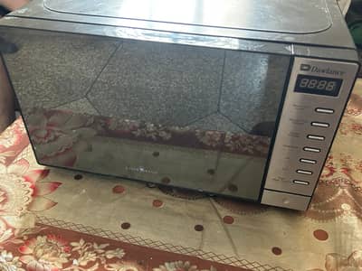 Microwave oven