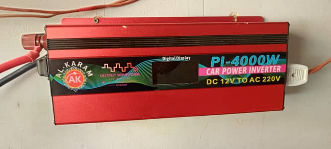 al karama inverter 4000 Watt