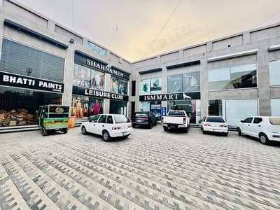 Flux Commercial Mall First Drive Thru Mall in Bahawalpur