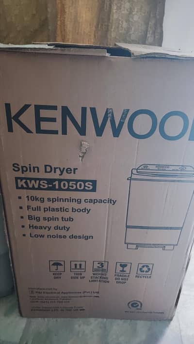 dryer Kenwood