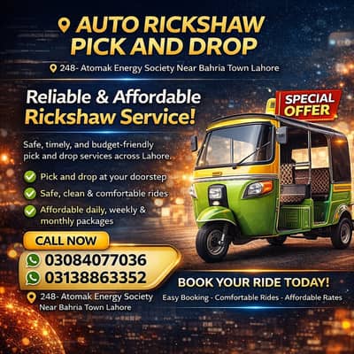 AUTO RICKSHAW PICK & DROP SERVICE – Safe, Affordable & Reliable Travel