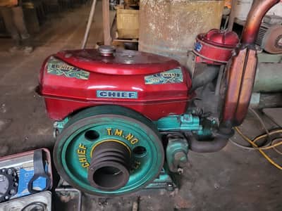Cheif 20hp engine