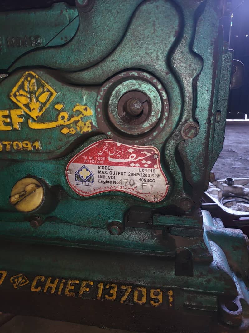Cheif 20hp engine 3