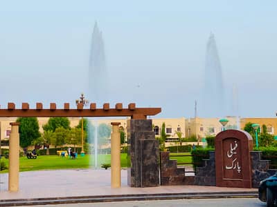 Affordable 5 Marla Plot | 50 Lac | Prime Location G Block Phase 2