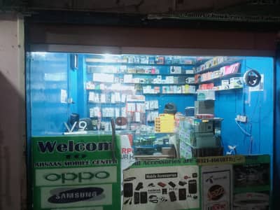 glass door for shop 9 foot width 7 feet length 03424722022