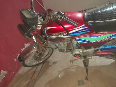 motorcycle sale used