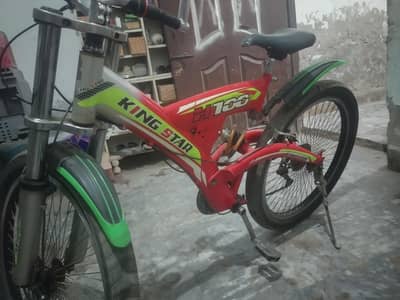 cycle for sale
