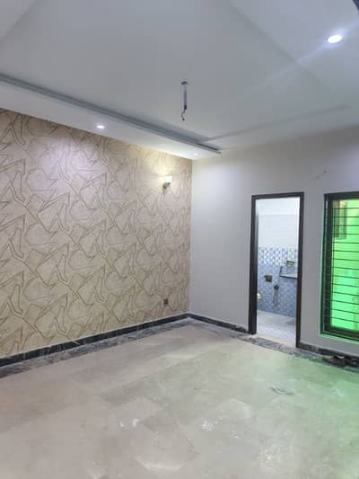 5 Marla House For Sale In Paragon City Lahore