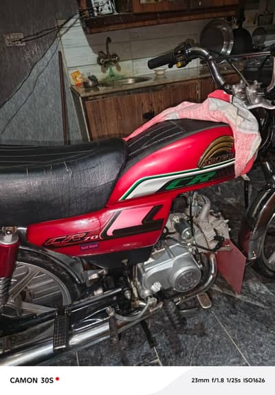 crown self start 2025model  saaf condition 03283163650