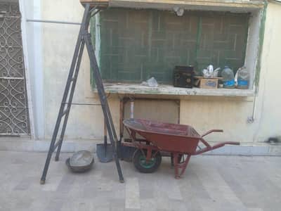 Construction Equipment