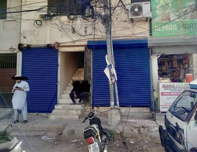 Street Shop (Not Main Road) Best For Rental Income Or Small Bussiness