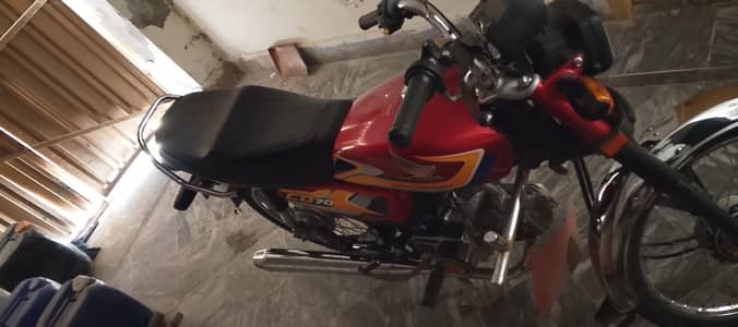 Honda cd70 file or dokie mantis mokammal he