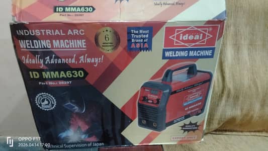 Welding Machine  plant