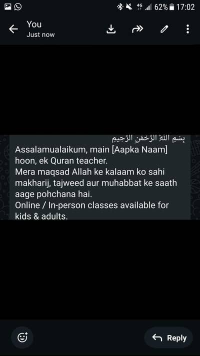 online quran teacher