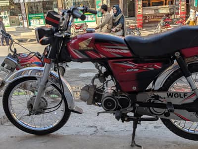honda cd 70