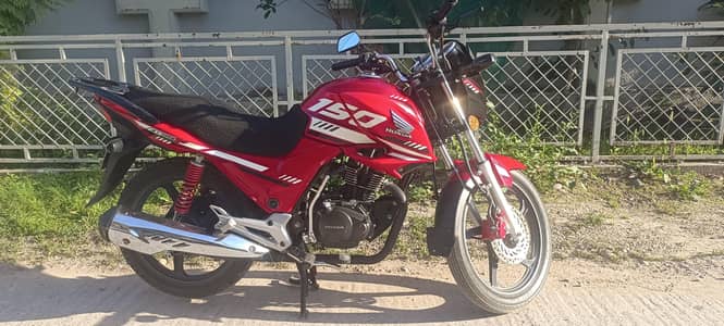 Honda CB 150F