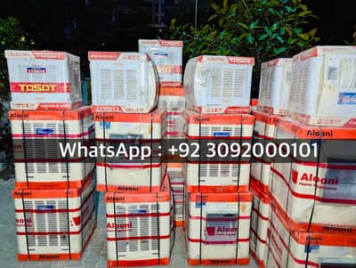 Absal Irani Air Cooler 2026| Blower Cooler | Alooni Evaporative Coole