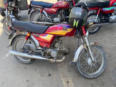 Honda CD 70 genuine engine un open