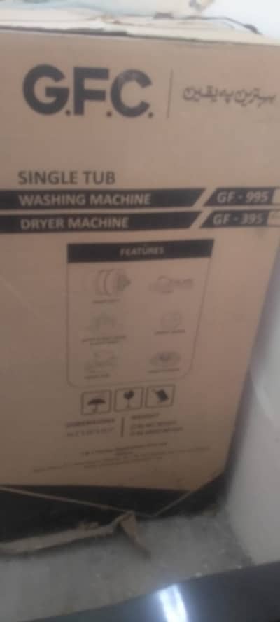 GFC Washing Machine for Sale – Good Condition