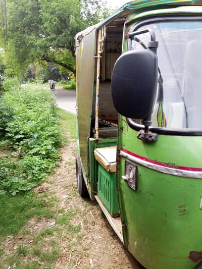 new Asia 2017,,,03094645001