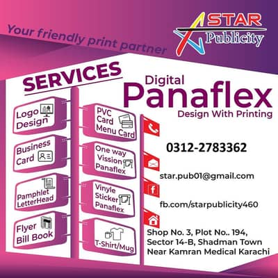 Start Pub Pena Flex And Uv Dtf Printing with Designing Availaible