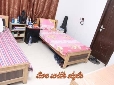 BOYS HOSTEL (AC ROOMS )/FURNISHED ROOM/HOSTEL NEAR ME/HOSTEL IN JOHER TOWN