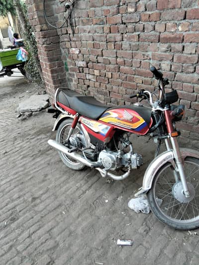 Honda CD 70