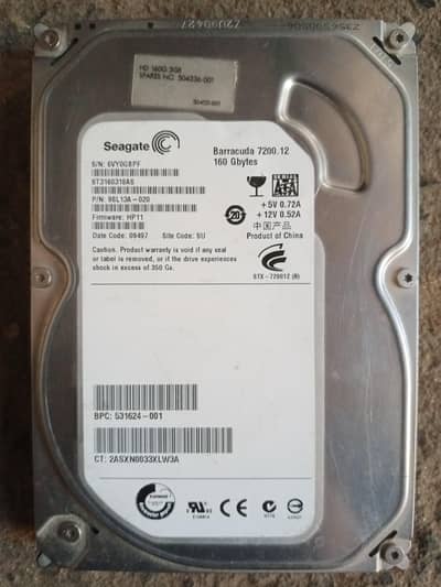 hard drive HD 160G 3GB )03288602210