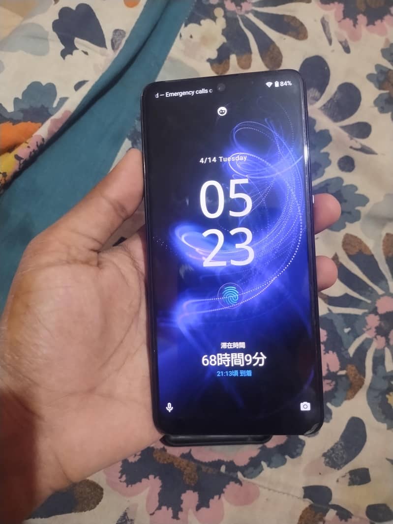 SHARP AQUAS 5G BASIC 1