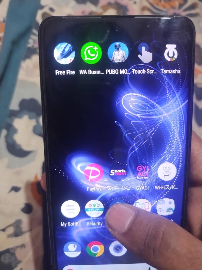 SHARP AQUAS 5G BASIC 6