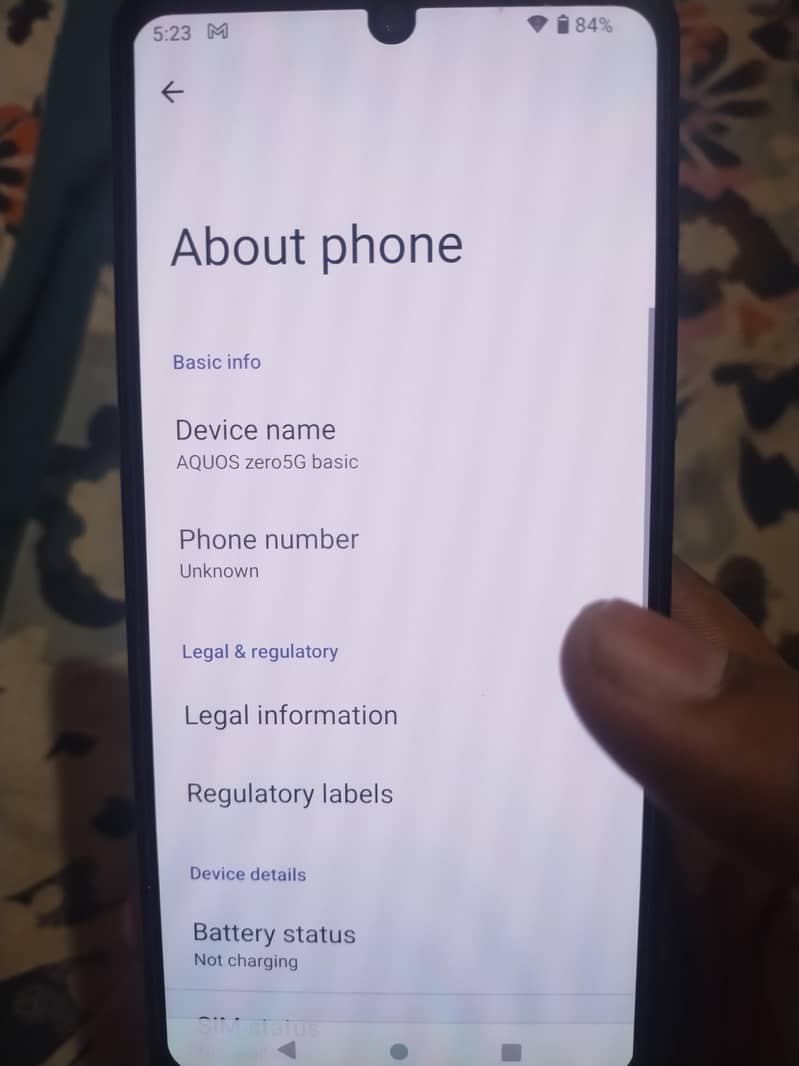 SHARP AQUAS 5G BASIC 9