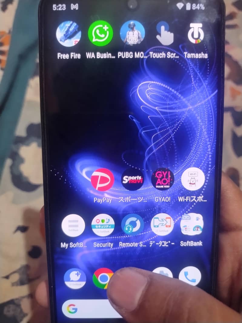 SHARP AQUAS 5G BASIC  EXCHANGE POSSIBLE 7