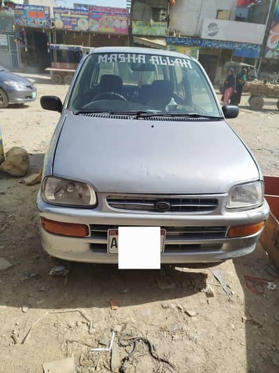 Automatic Coure car Model 2006 Registration 2007