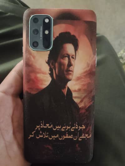 oneplus 8t 12gb 256gb with charger urgently sale