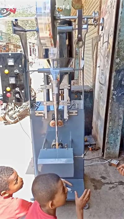 Ice Lolly (Ice Pops), Slanty Snacks, Multi Purpose Packaging Machine