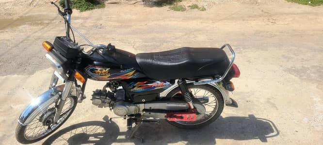 Road prince 70 for sale