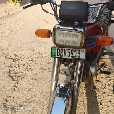 Rohi 70cc – 2010 Model – Full Clean – Buy & Drive