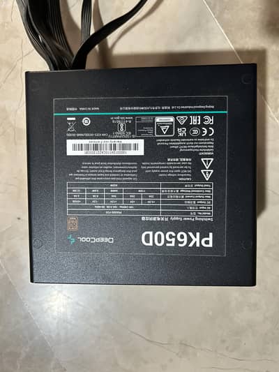 DeepCool PK650D - 80 Plus Bronze Power Supply