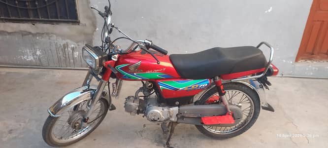 Honda CD 70 for sale