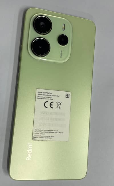 Redmi Note 14  (8/256)