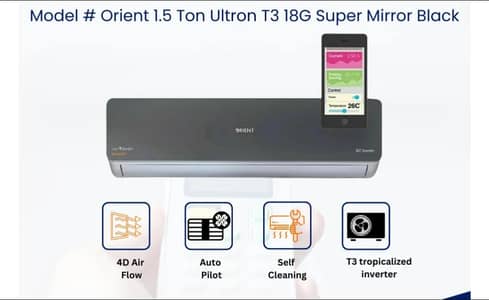 Orient 1.5 Ton Dc inverter Black Mirror Just Box open
