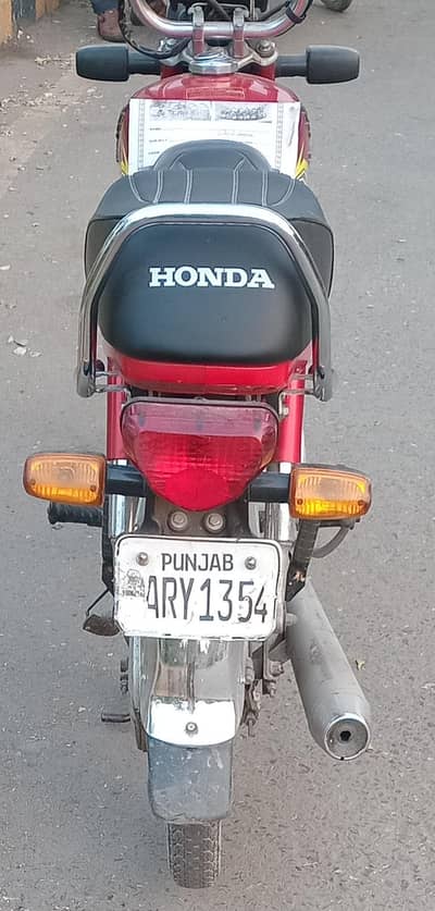 Honda CD 70 2023 Model.