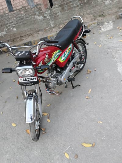 Brand new condition cd 70 contact no 0300-31243seven1