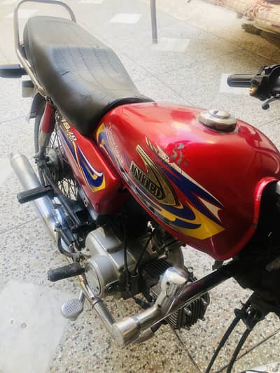 United 70 2020 model