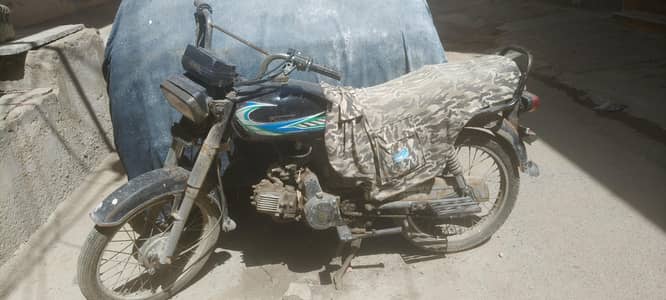 Unique 2010 automatic