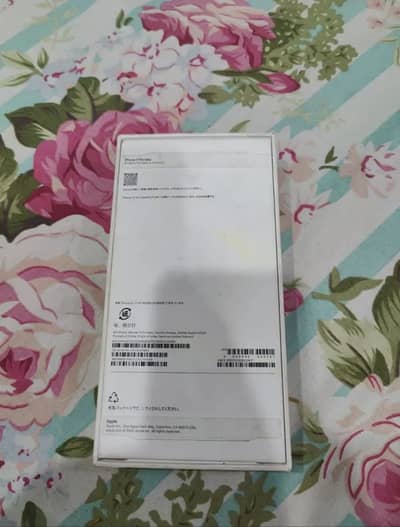 iphone 17 promax factory unlock comlete sim time