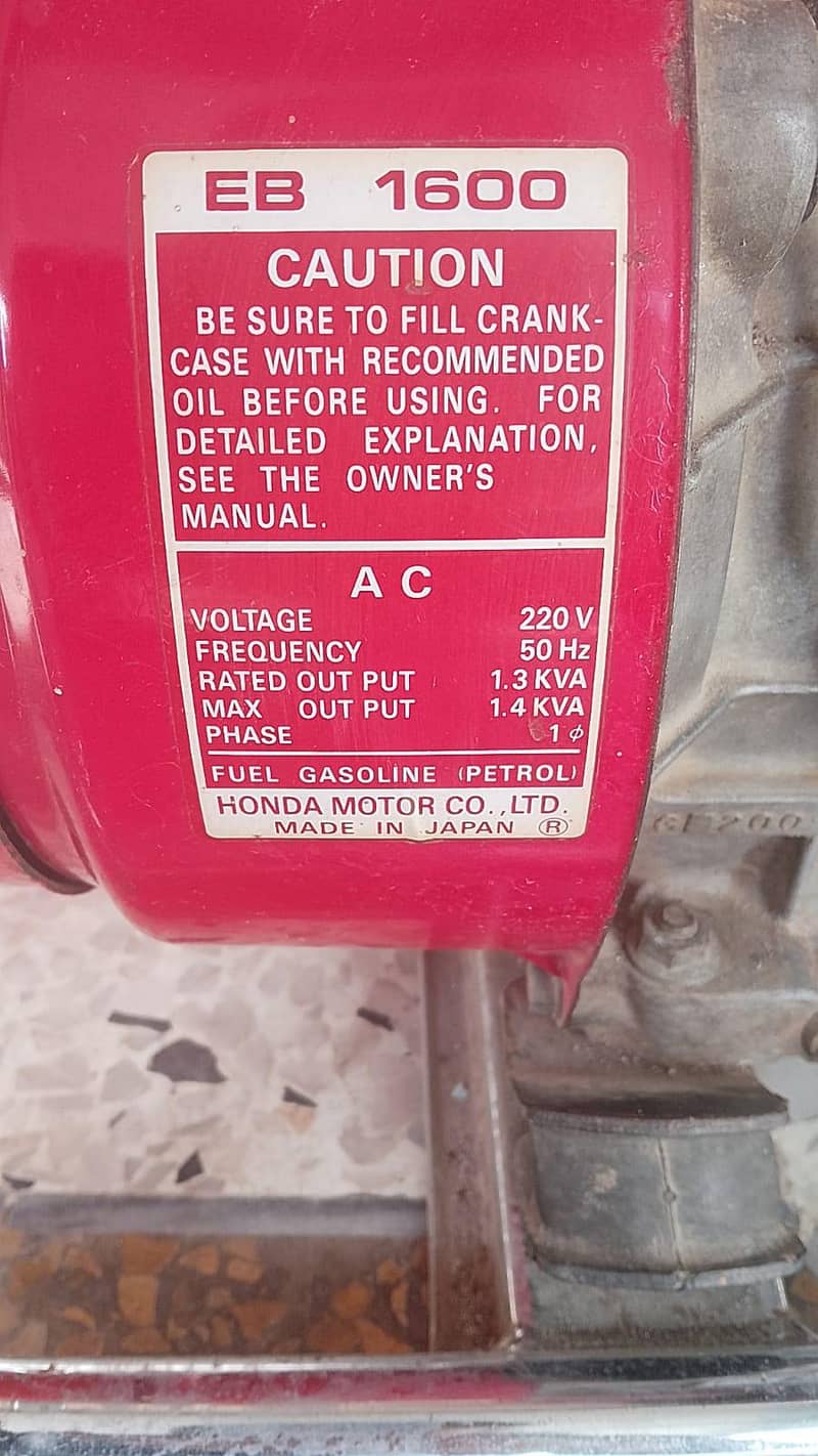 generator not start 1