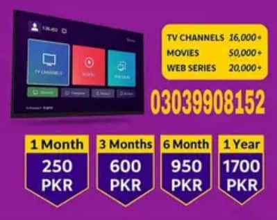 IPTV Opplex |Starshare | B1G | Ultra 4k | Geo tv | 03039908152